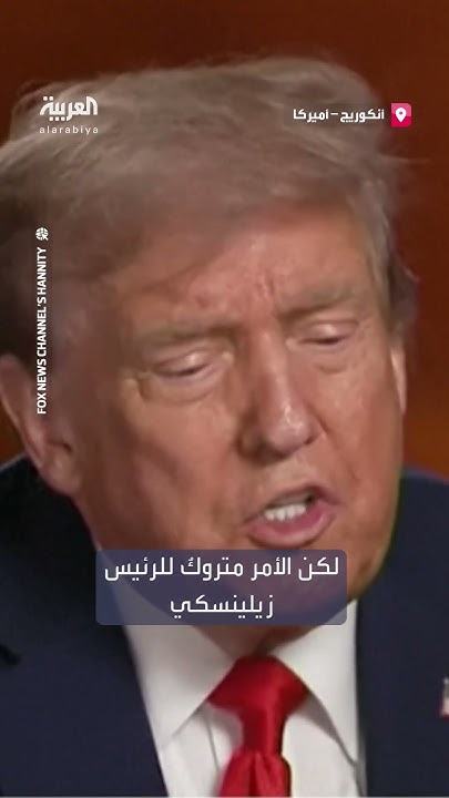         
 - نشر قبل 50 دقيقة