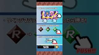 スマホゲーム探検記 #3 魔神少女コネクト！ screenshot 4