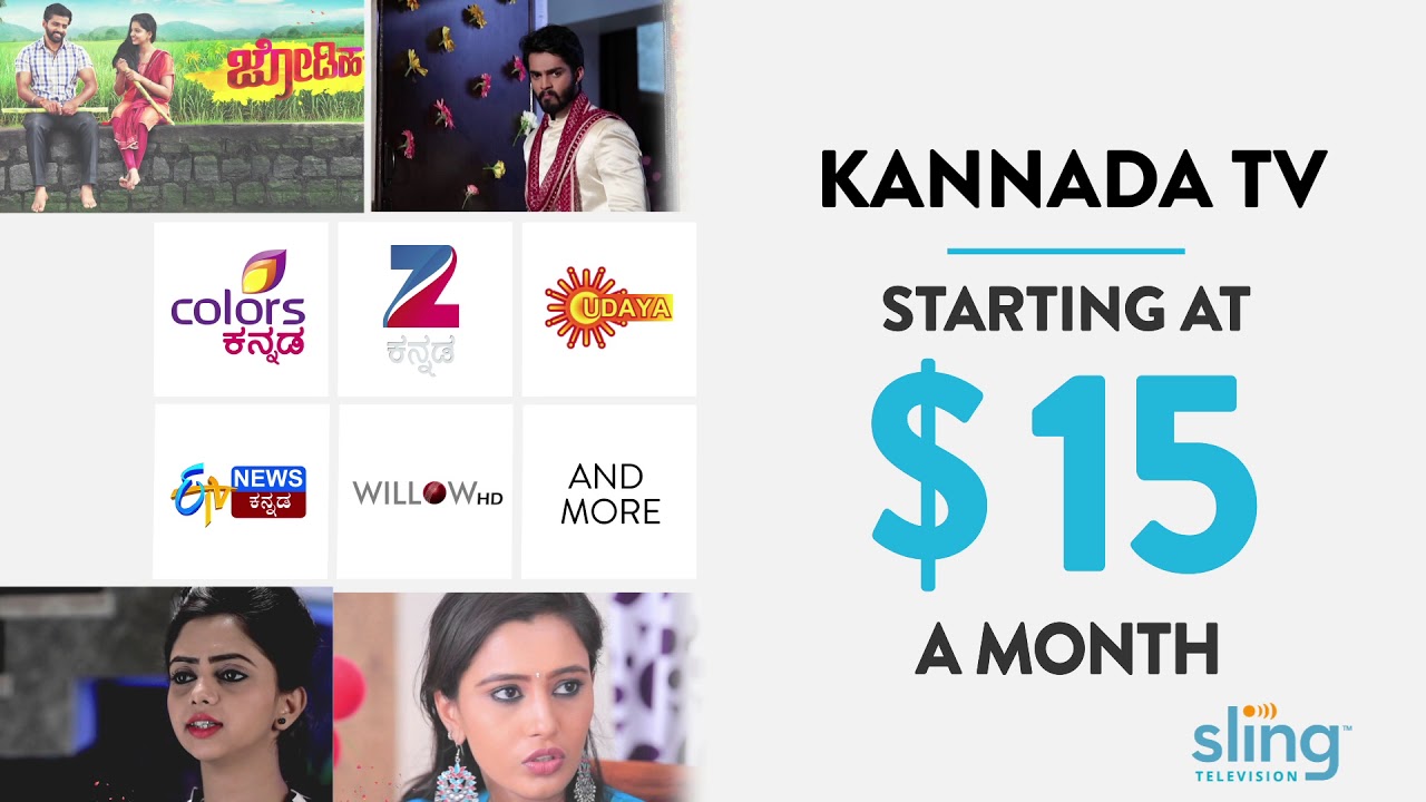 Sling TV - Watch All Your South Indian Favorites!