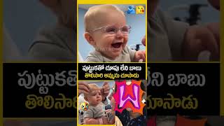 devudu chesina mahima kadlu rangane ammanu gurthu pattadu arari #trending #youtube #song
