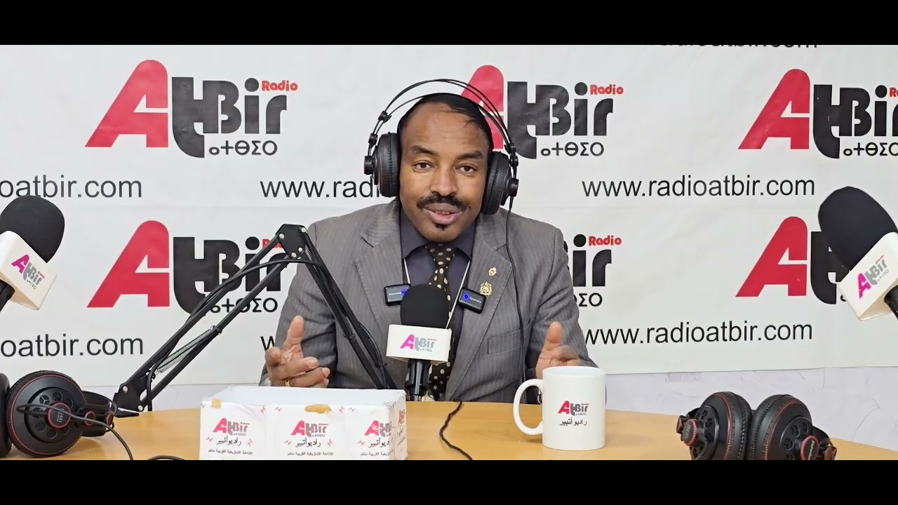 الحلقة الثامنة من فقرة اكنيد ورياغ مع حمادي عبد الرحمن 