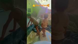 bhai bahan #viralvideo #didyouknow #lmes #new