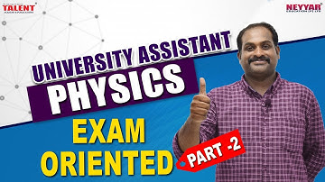 Most Expected Physics Questions for University Assistant Exam 2019 - Part 2