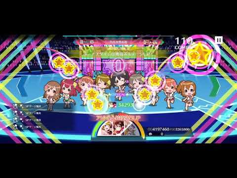 【スクスタ】僕らは今のなかで 上級 Sランククリア