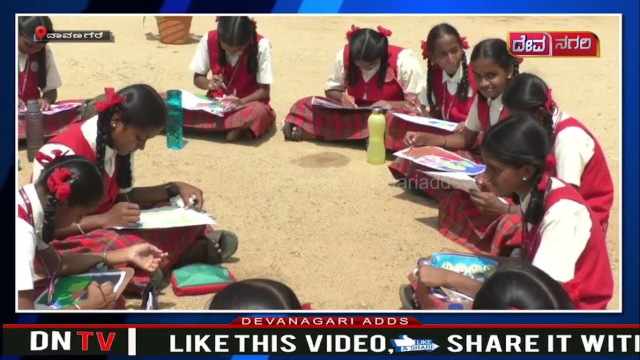 ದಾವಣಗೆರೆ.04;ಪರಿಸರ ದಿನಾಚರಣೆ ಹಿನ್ನಲೆ,ಸಂತ ಪೌಲರ ಶಾಲಾವಿದ್ಯಾರ್ಥಿಗಳಿಂದ ಚಿತ್ರಕಲಾ ಸ್ಪರ್ಧೆ ಹಮ್ಮಿಕೊಳ್ಳಲಾಗಿತ್ತು.