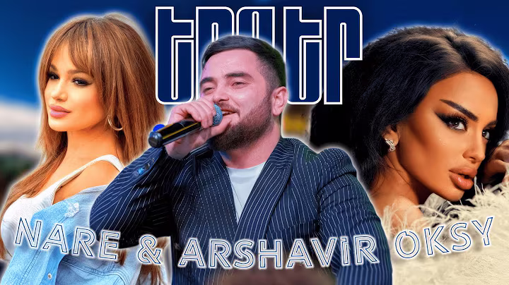 Nare Gevorgyan & Arshavir Martirosyan & Oksy Avdalyan ~ NEW MIX 🔥 Top Remix 2025 || Lavaguyn Erger
