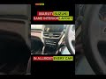 MARUTI SUZUKI | SAME INTERIOR LAYOUT| #shorts #shortsvideo #yt  #ytshorts #youtubeshort