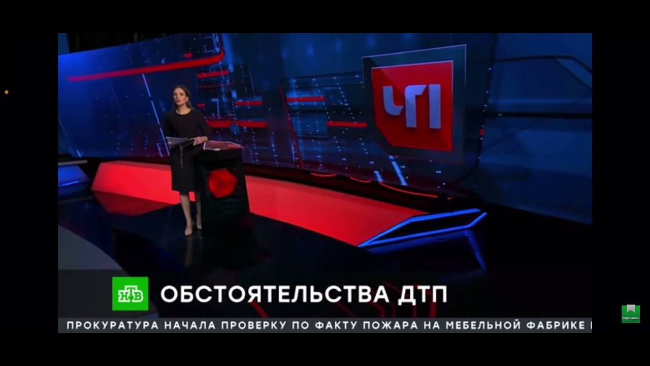 Ауди Анатолия Кречетова попала в серьезное дтп! Большегруз 40 рус - YouTube