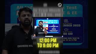 SSC JE 2025 All India Free Mock Test for Civil, Electrical &amp; Mechanical Branch | #shorts  #mocktest