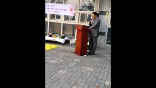 이천고등학교 2015년도 수능고득점"기원제"