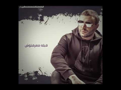 كلامه بحر حنية غرامه فرحة وهدية