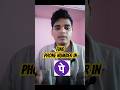 How to find phone number in phonepe #telugu #phonepe #new #venomtech #venom #smartphone #find #how