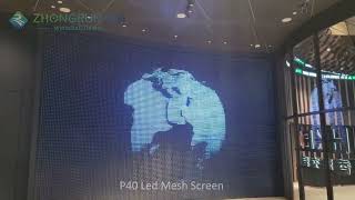 P40 LED MESH SCREEN for HKEX screenshot 5