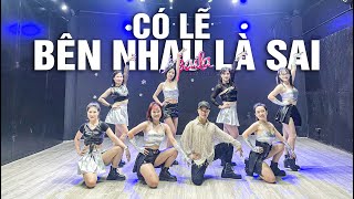 CÓ LẼ BÊN NHAU LÀ SAI REMIX | TỐT NGHIỆP KHÓA ĐÀO TẠO HLV ZUMBA CƠ BẢN | CHOREO LAMZBIBOY | ABAILA