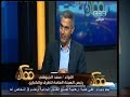 #ممكن الجيوشي: يجب أن نراعي
