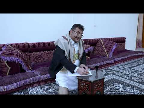 ظهور العريس هيثم فجأه أثناء تصوير الحاوري مقطع الليله ه‍ه