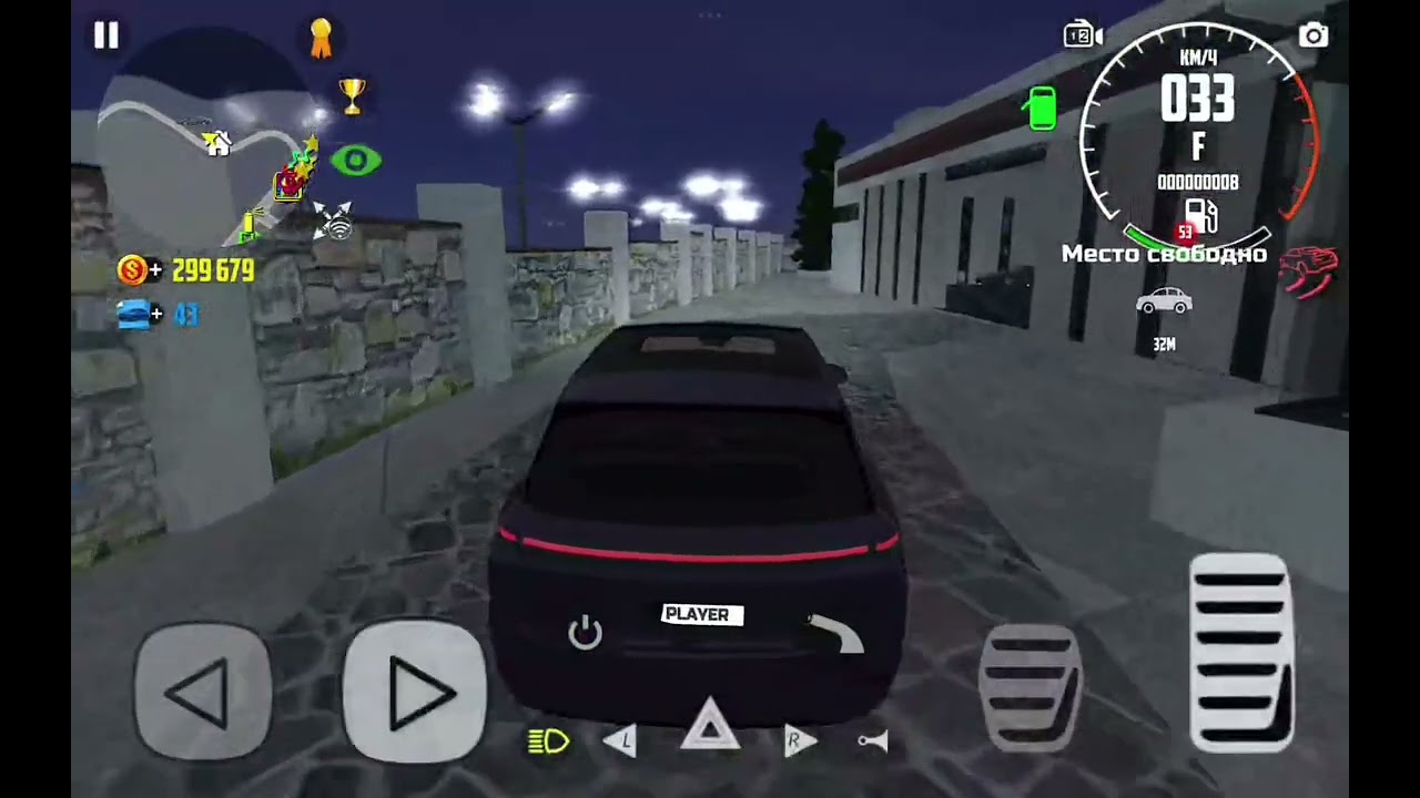 Ограбил дом в симулятор автомобиля 2