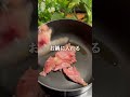 つゆが旨い切ったら煮るだけの鶏ネギ蕎麦 #簡単レシピ #やせる #痩せるレシピ