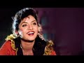 Hum Tum Picture Dekh Rahe | Alka Yagnik | Udit Narayan