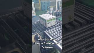 Mutliple Data Printing, inspection &amp; Validation with middleware and BIISTON TIJ Printer