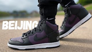 Nike x Fragment Design Dunk Hi Bejing