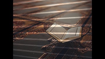 تلاوة ماتيسر من سورة البقرة للقارئ عبدالله الموسى | (اذا سألك عبادي عني فإني قريب)