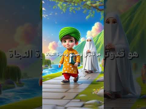 جمال عدا الحدود