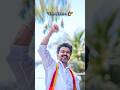 Tvk 🔥 | Thalapathy | Cm2026 #youtubeshorts #tvk #thalapathy #vijay #viral