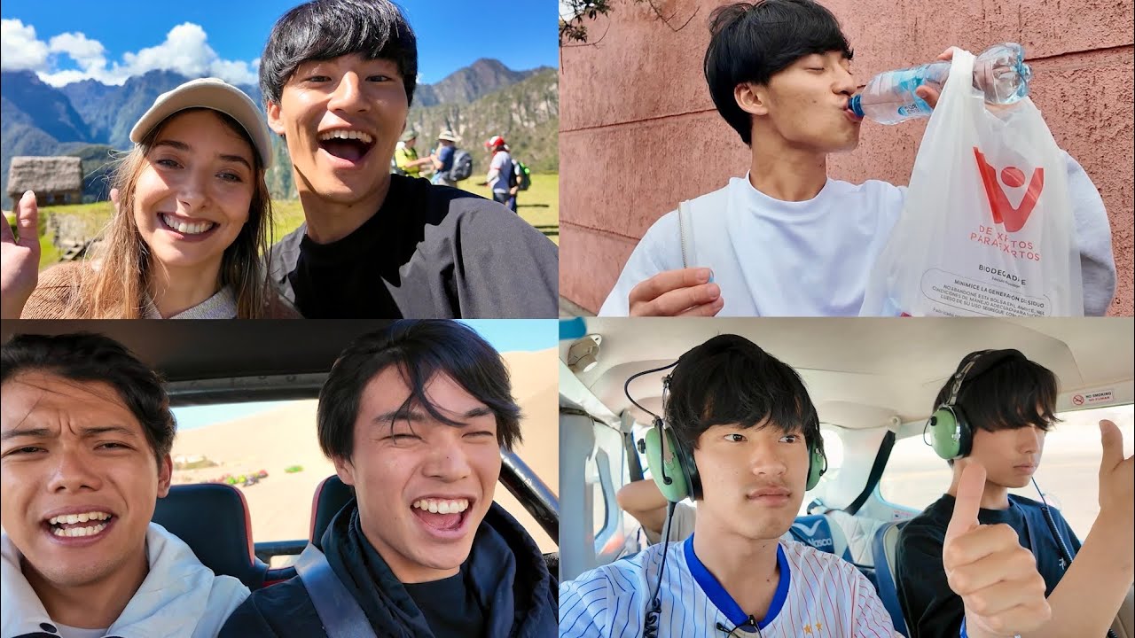 南米ペルーで国際問題なるレベルで大暴れしてきた。