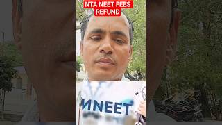NTA NEET fees refund portal and process