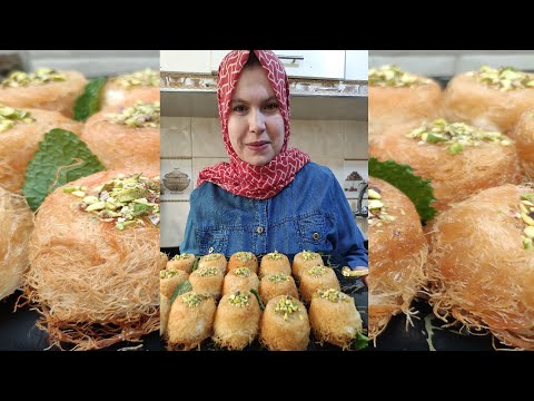 أسهل طريقة للتحضير كنافة ب الكريمة و الجبن رووعة ف المداق ديال تحميرة الوجه