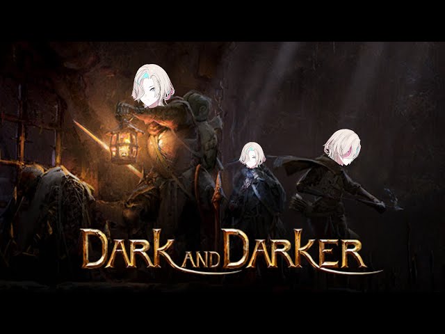 【 Dark and Darker 】神ゲーと噂のゲームをプレイさせていただく【#vtuber / #羽継烏有 / #ホロスターズ 】のサムネイル