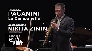 Nikita Zimin - Niccolo Paganini | La Campanella