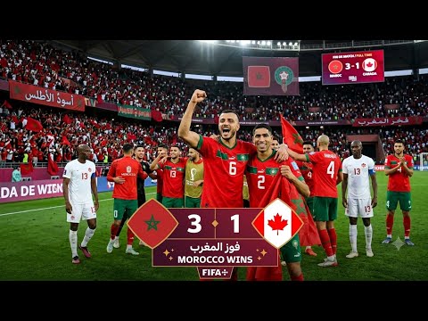 المغرب إلى دور الثمانية للمرة الثانية على التوالي في كأس العالم ديما مغرب و للتاريخ يا أوناحي..