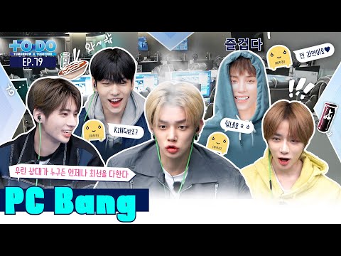 TO DO X TXT - EP.79 PC Bang