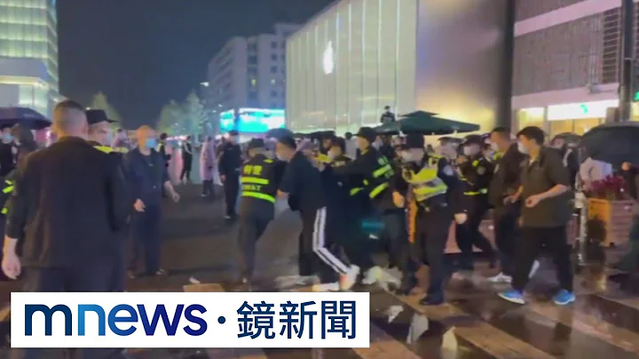 預防性抓人？　杭州商圈爆警察當街抓人　女子尖叫｜#鏡新聞 - 天天要聞