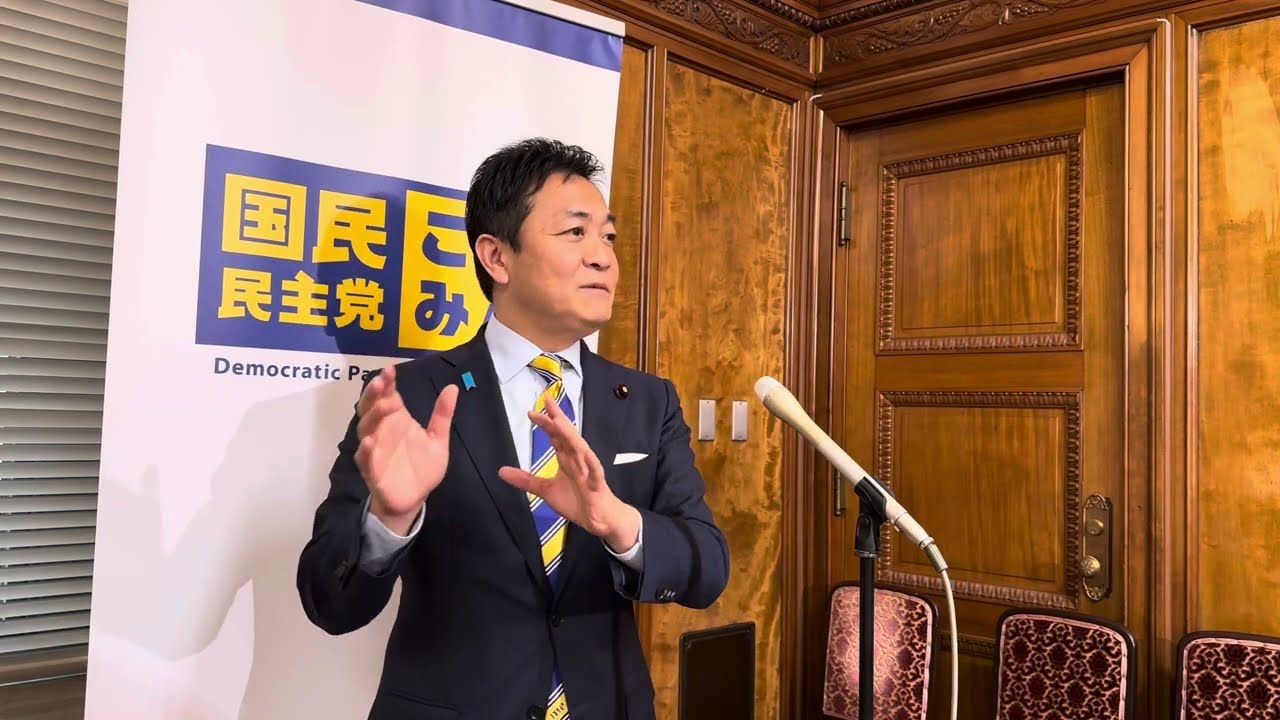 3月13日 #玉木雄一郎 代表 ぶら下がり（予算委集中審議後） #国民民主党