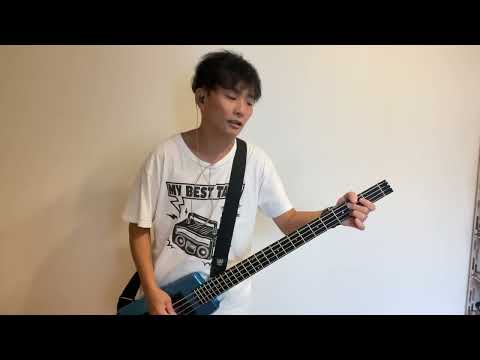B-DASH - 炎(Bass Cover)