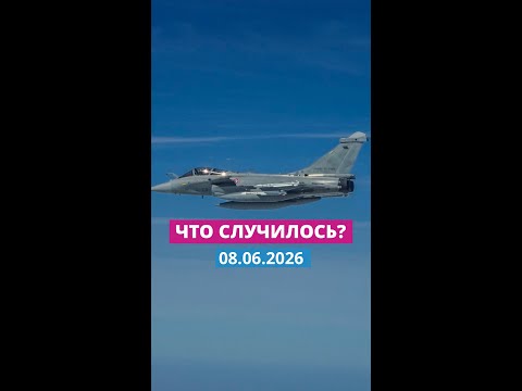 #короткооглавном 8 июня