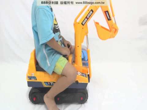 高級兒童乘坐電動挖土機(附安全帽)(專利)(可當學步車)【888便利購】文具批發、玩具批發