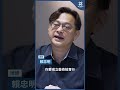 特派員精華｜台灣藝術市場，贗品爭議為何多？｜公視 #獨立特派員 #Shorts