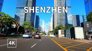Shenzhen CBD 4K | Driving Downtown Skyline Sunset | Melodious Melody and Soft Piano screenshot 2
