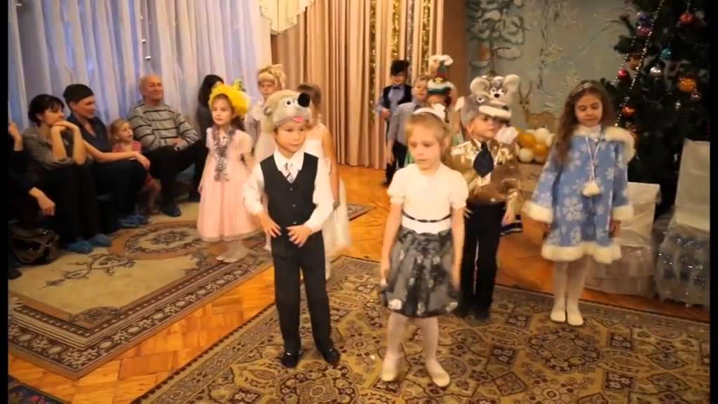 Вход Новогодний Утренник Вход Новогодний Утренник