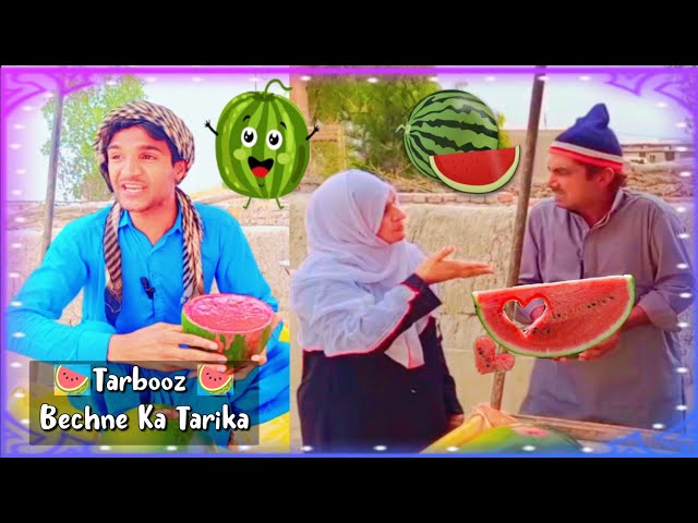 Tarbooz Bechne Ka Tarika | Lollipop Liaqat Rajri | Jahaz | Roshni G | Best Funny Video class=