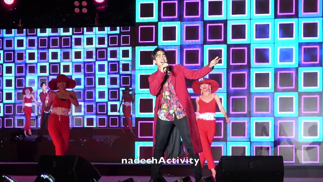 ณเดชน์​ - Superstar | Amazing Thailand Countdown 2020 @ ICONSIAM