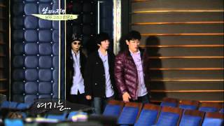 [해피선데이] 남자의 자격 - Qualifications of Men 20110206 # 004