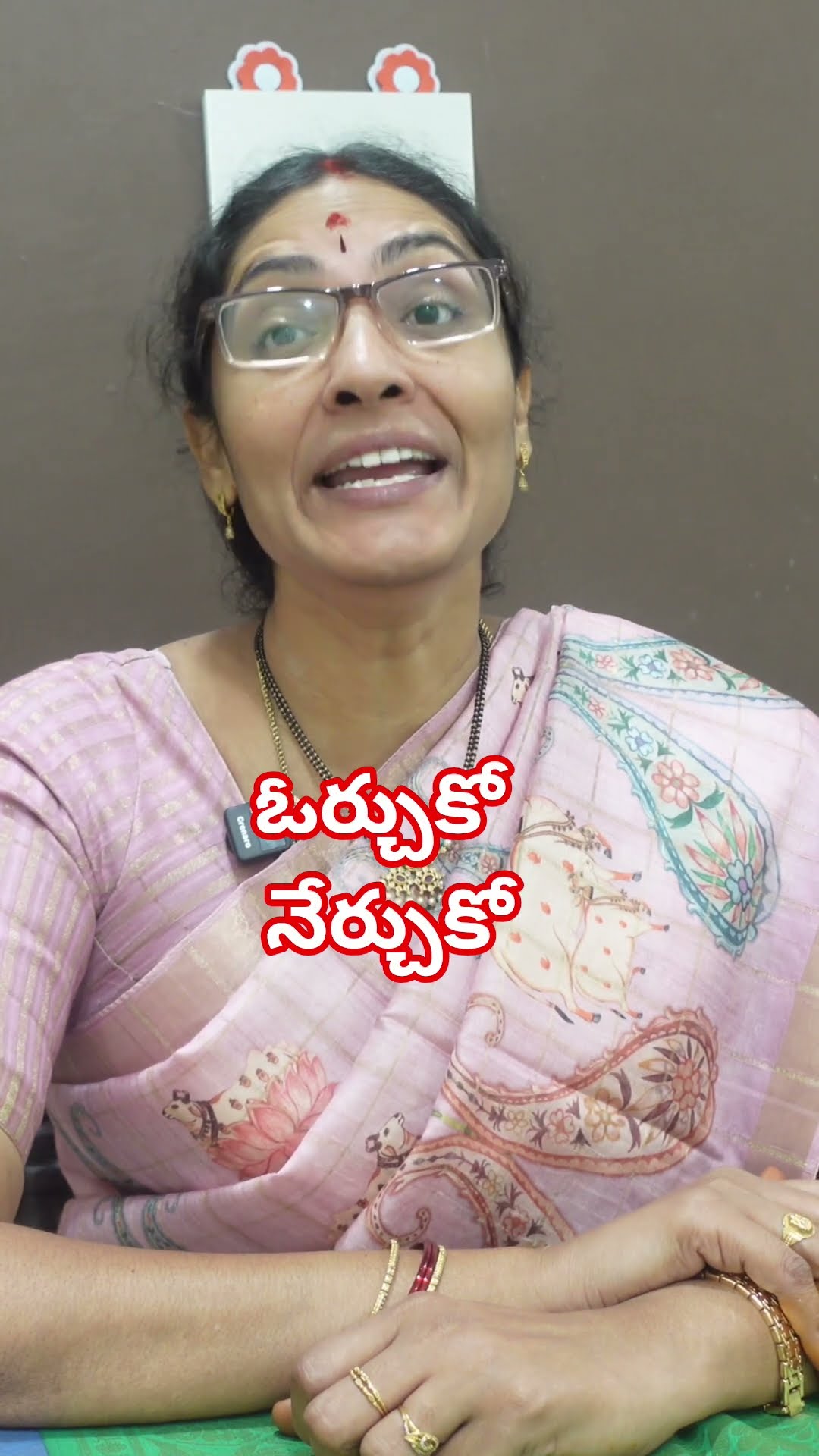 ✍ జీవితం మీద కోట్స్👌 - ShareChat