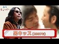 男キッス(2007年制作)/作詞・作曲:みうらじゅん