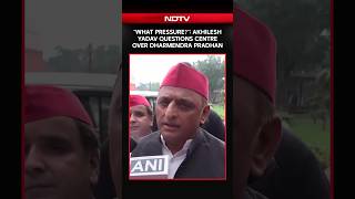 NEET Paper Leak | What Pressure: Akhilesh Yadav Questions Centre Over Dharmendra Pradhan