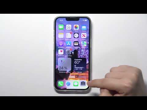 iPhone 14 | Настройки камеры - Как включить линии сетки в камере iPhone 14